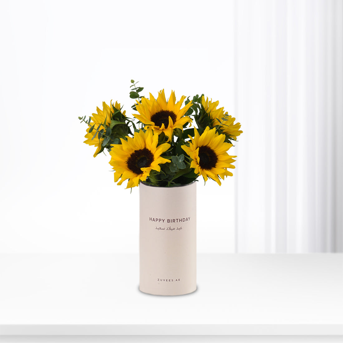 Sunflower Symphony Birthday Vase - Zuvees.ae