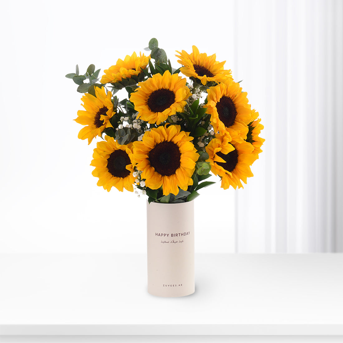 The Golden Ten Sunflowers In Birthday Vase - Zuvees.ae