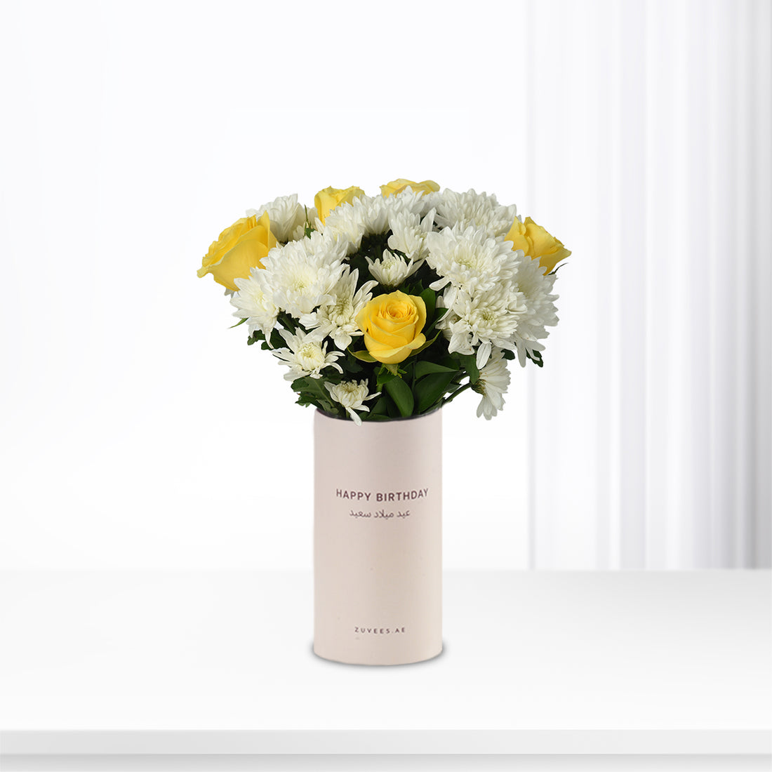 The Light Bloom Birthday Vase - Zuvees.ae