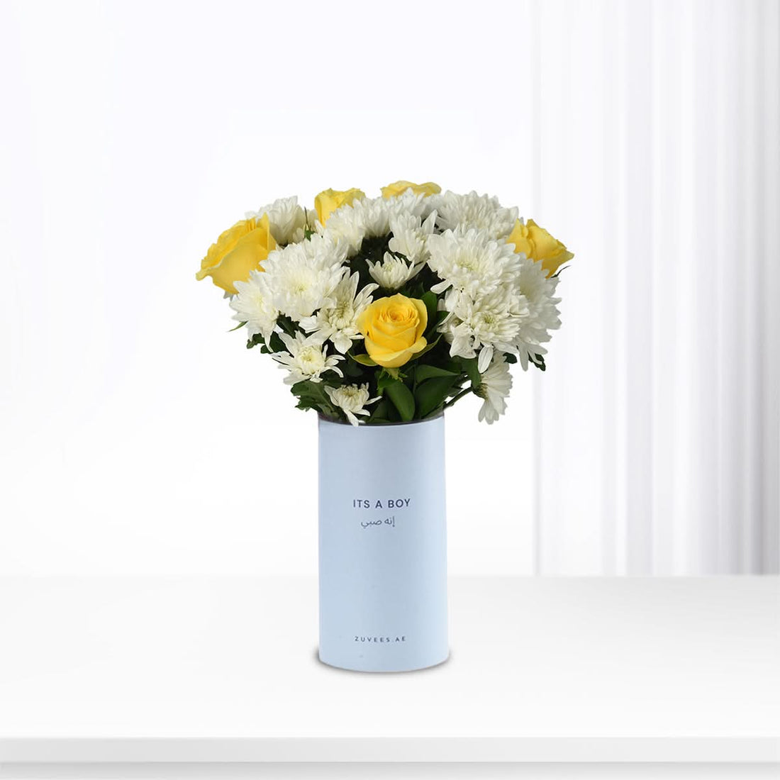 The Light Bloom It’s A Boy Vase - Zuvees.ae