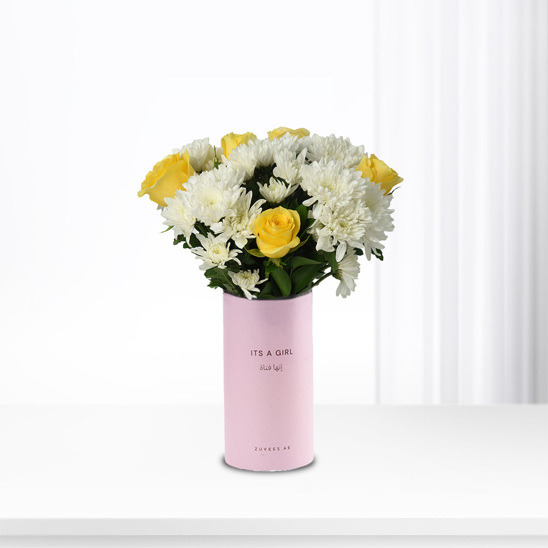 The Light Bloom It’s A Girl Vase - Zuvees.ae