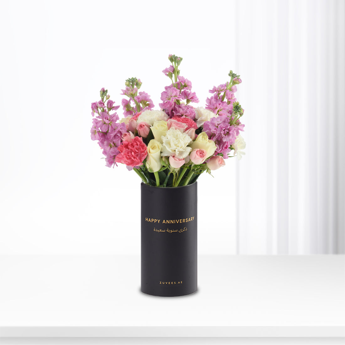 Where Petals Bloom Anniversary Vase