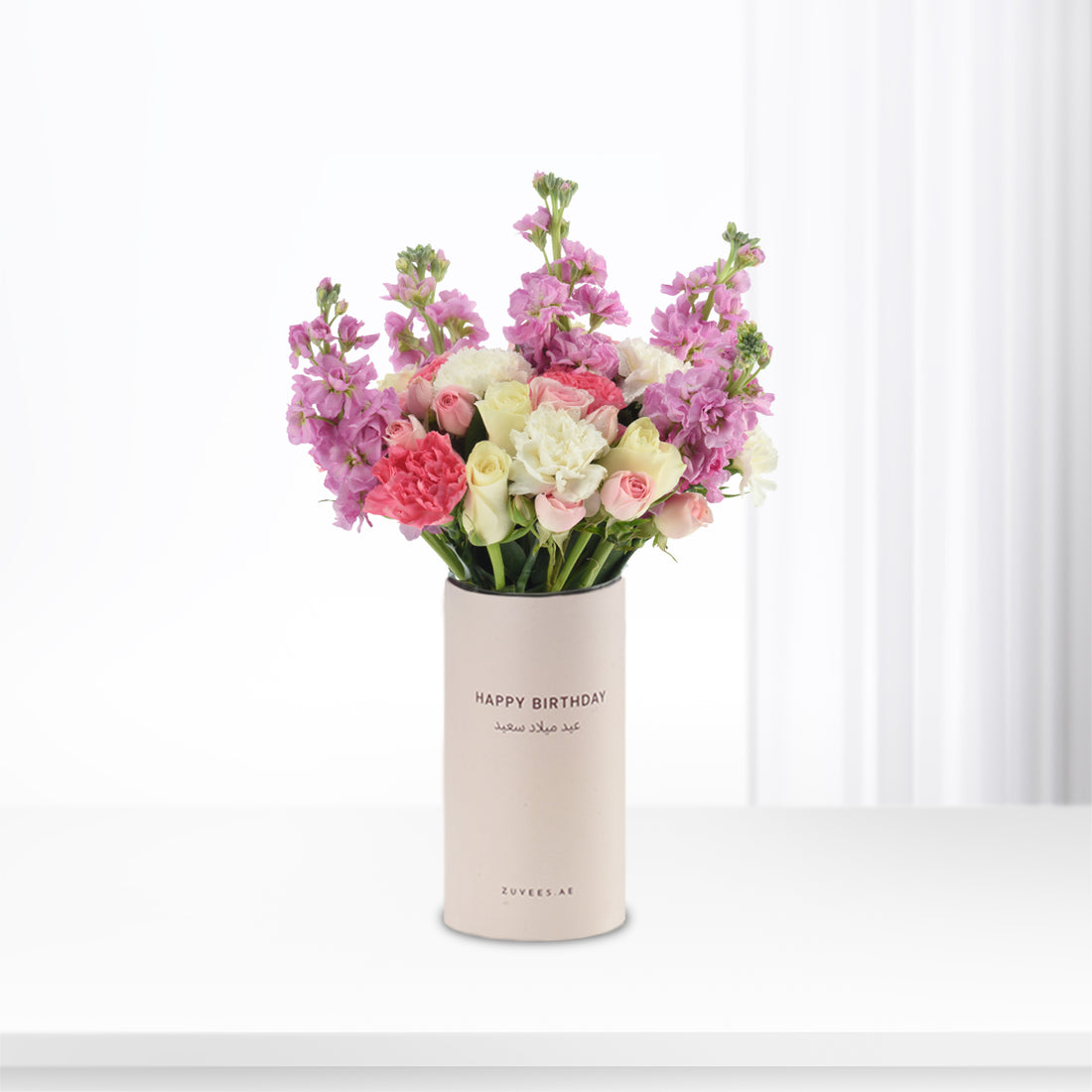 Where Petals Bloom Birthday Vase