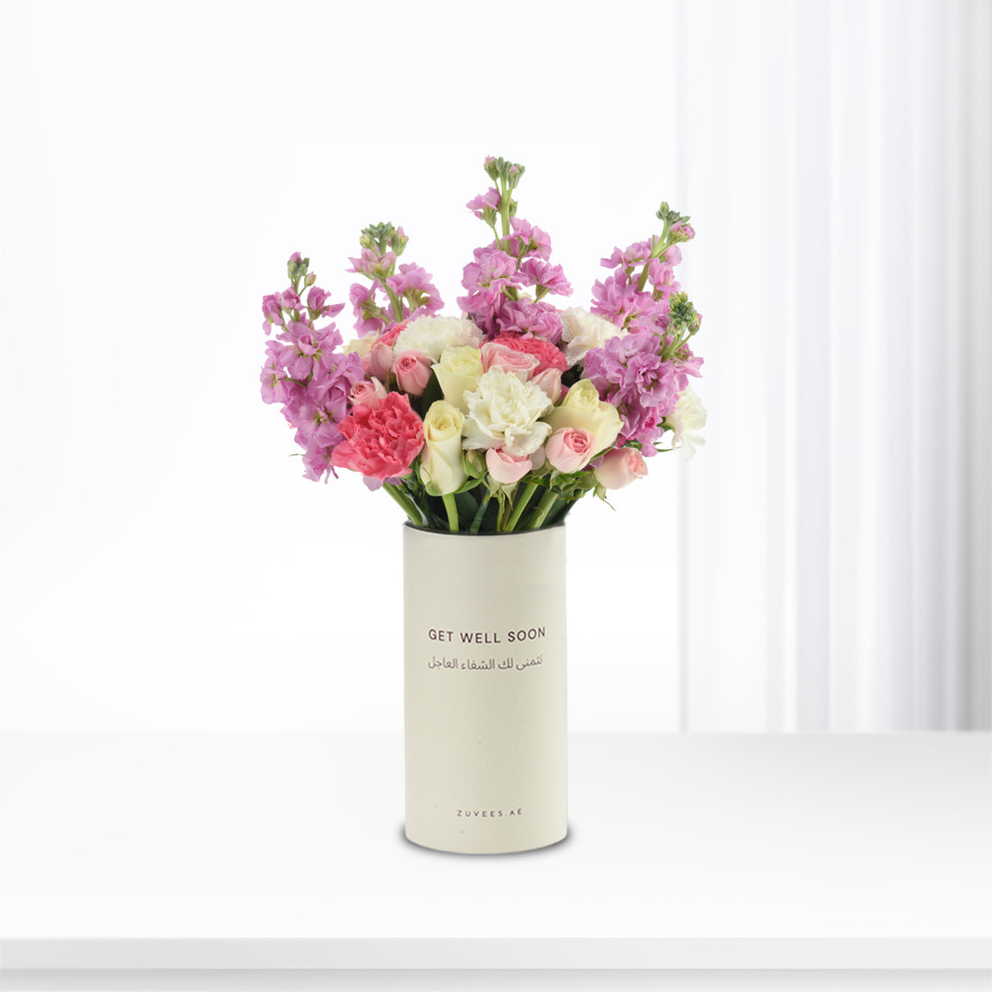 Where Petals Bloom Get Well Soon Vase