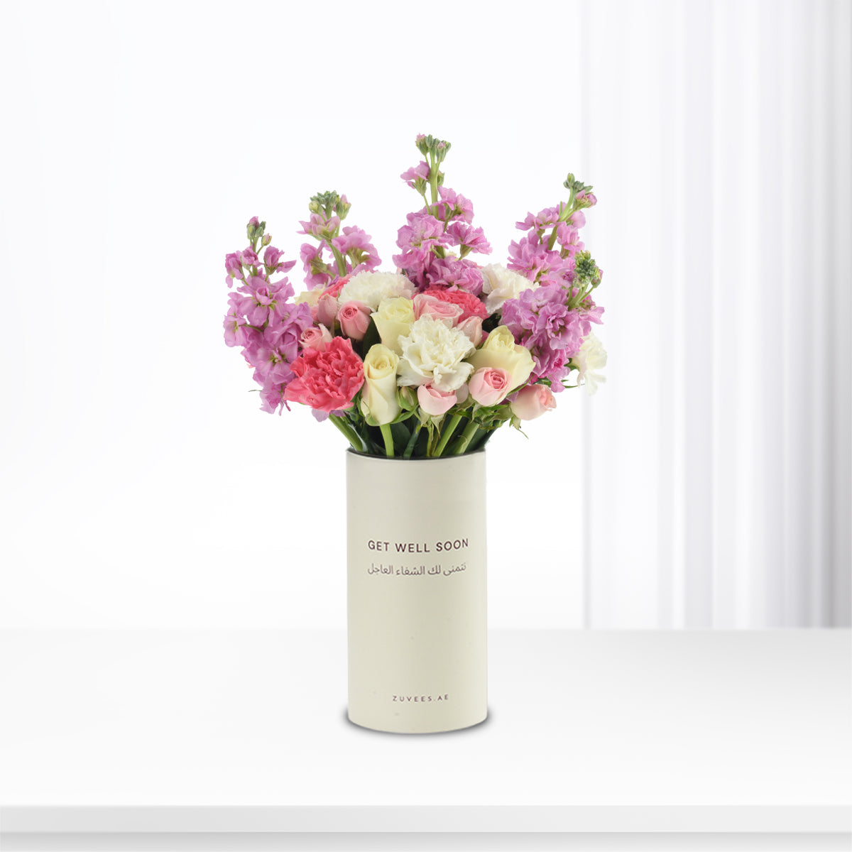 Where Petals Bloom Get Well Soon Vase