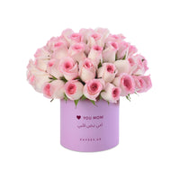50 Blush Roses To Mom - Zuvees.ae