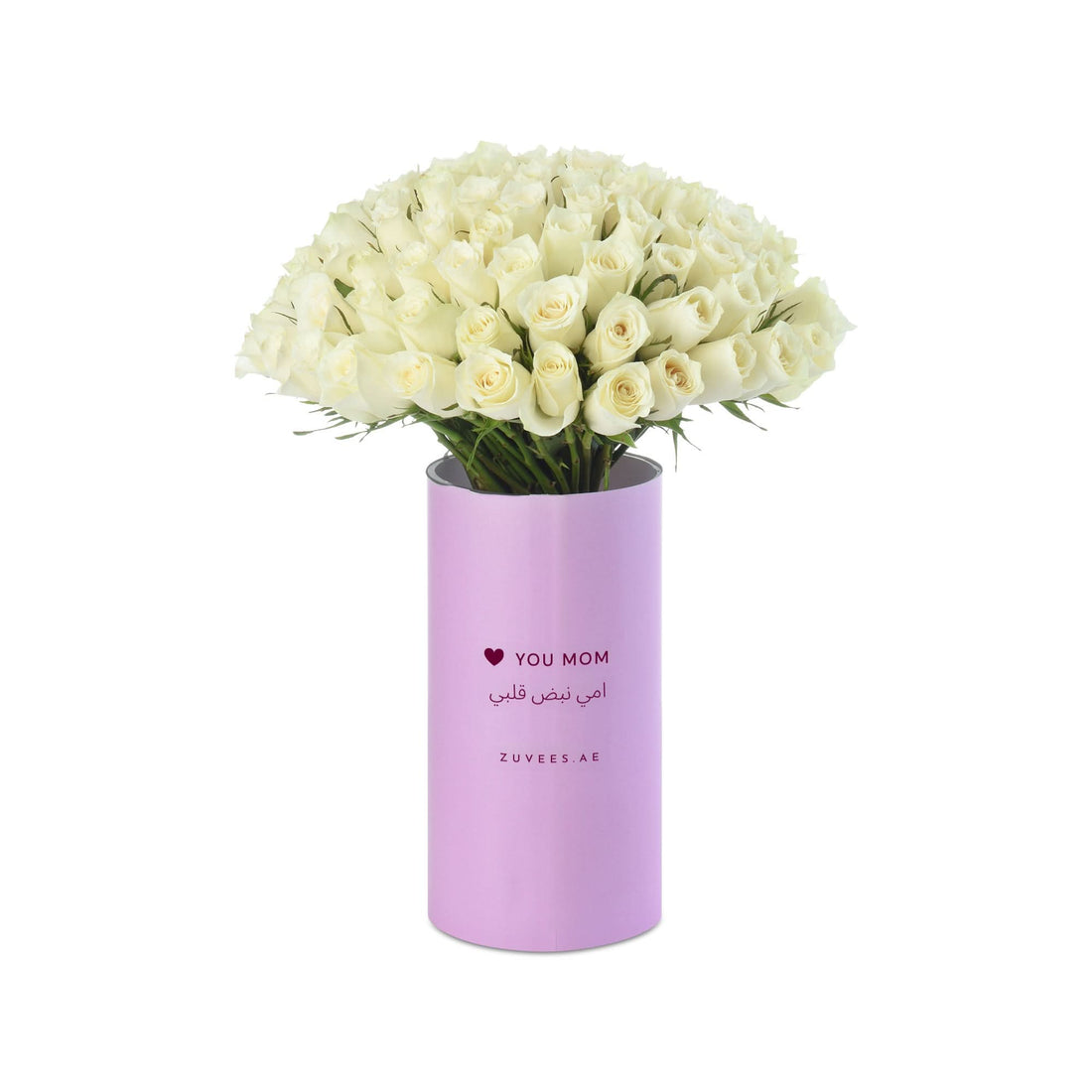 The 100 White Legacy "You Inspire" Vase - Zuvees.ae