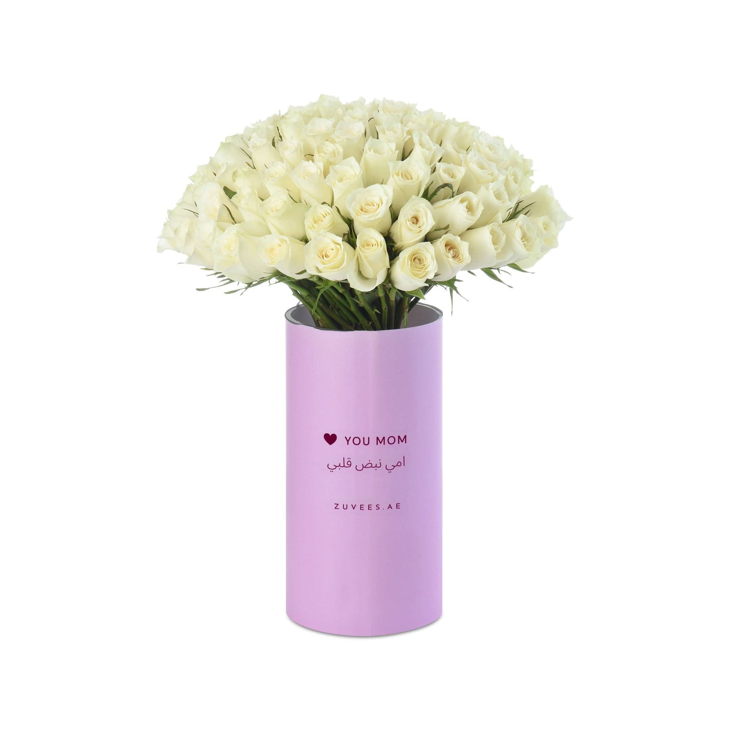 The 100 White Legacy "You Inspire" Vase - Zuvees.ae