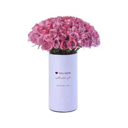 100 Purple Roses Vase to Mom - Zuvees.ae
