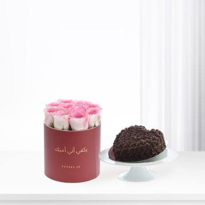 Blushed by Morning Love Box Cake Combo - Zuvees.ae