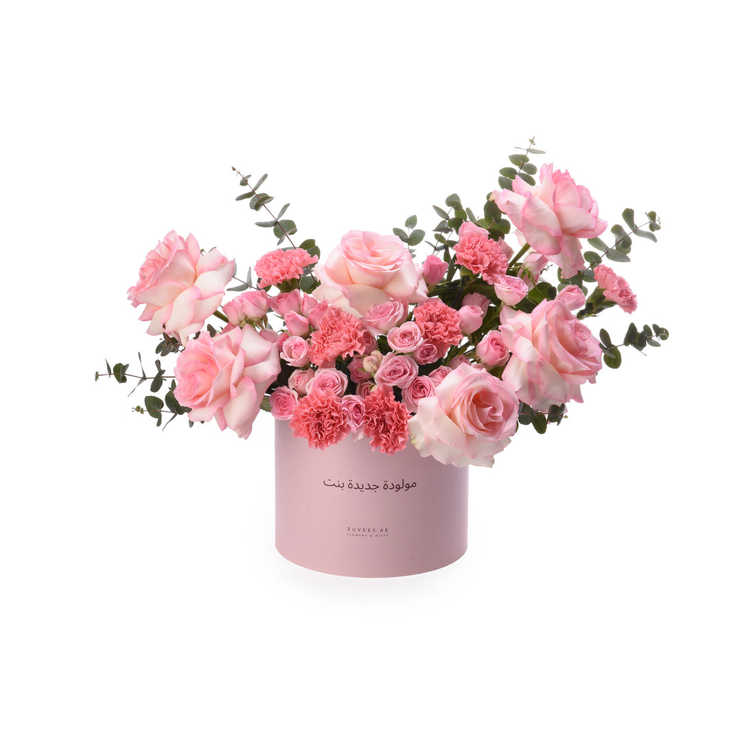 Soft pink roses and carnations in matte pink cylinder, perfect baby girl gift.